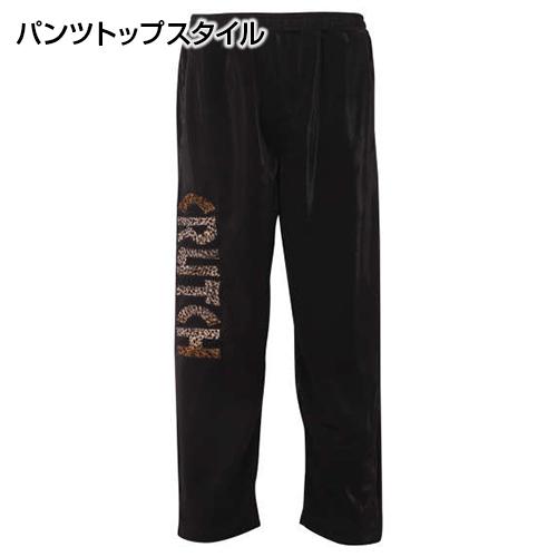 GALFY 大きいサイズ 半袖ジャージセット GALFY ガルフィー GALFY 大きいサイズ 半袖ジャージセット GALFY ガルフィー