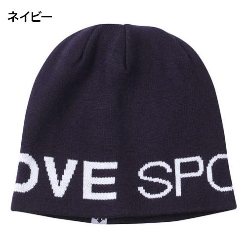DESCENTE（デサント） 大きいサイズ メンズ ニットキャップ ジャガード