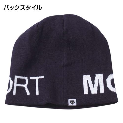 DESCENTE 冬用グローブ・ソックス・ニット帽セット DESCENTE（デサント） 大きいサイズ メンズ ニットキャップ ジャガード
