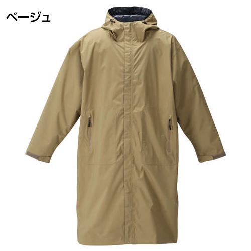 TULTEX レインコート ffi8 TULTEX（タルテックス） 大きいサイズ メンズ レインコート 4L 5L 6L
