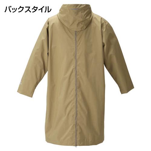 TULTEX（タルテックス） 大きいサイズ メンズ レインコート 4L 5L 6L