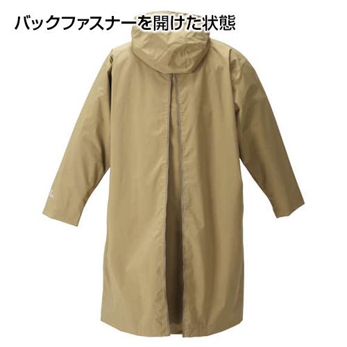 TULTEX（タルテックス） 大きいサイズ メンズ レインコート 4L 5L 6L