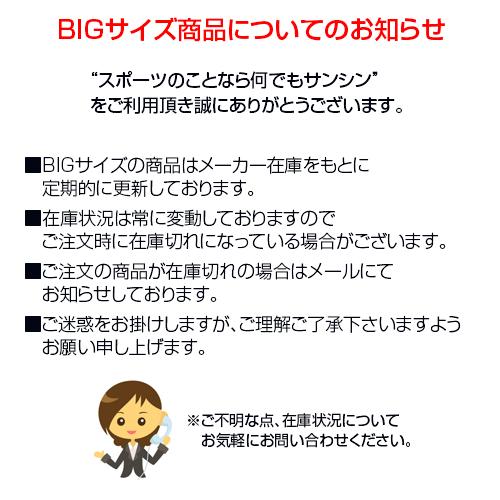 大きいサイズ メンズ ダウン FILA GOLF フィラゴルフ ライトダウンブルゾン 3L 4L 5L 6L
