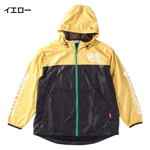 大きいサイズ メンズ NESTA BRAND マイクロタフタ裏地付 ジャケット イエロー 1273-3305-3 3L 4L 5L 6L 8L NESTA BRAND 大きいサイズ マイクロタフタ裏地付ジャケット ネスタ