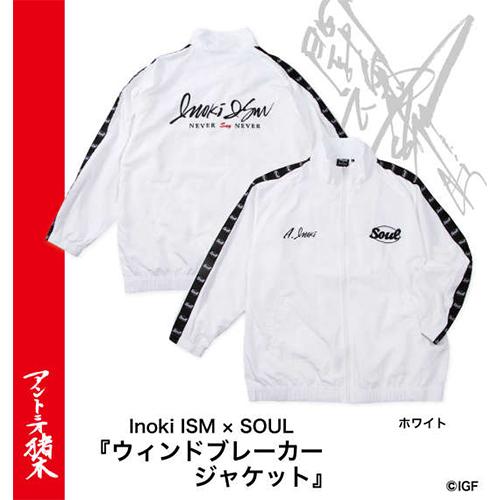 大きいサイズ INOKI ISM×SOUL アントニオ猪木ウインドブレーカージャケット INOKI ISM イノキ イズム メンズ 3L 4L 5L 6L ビッグサイズ_5