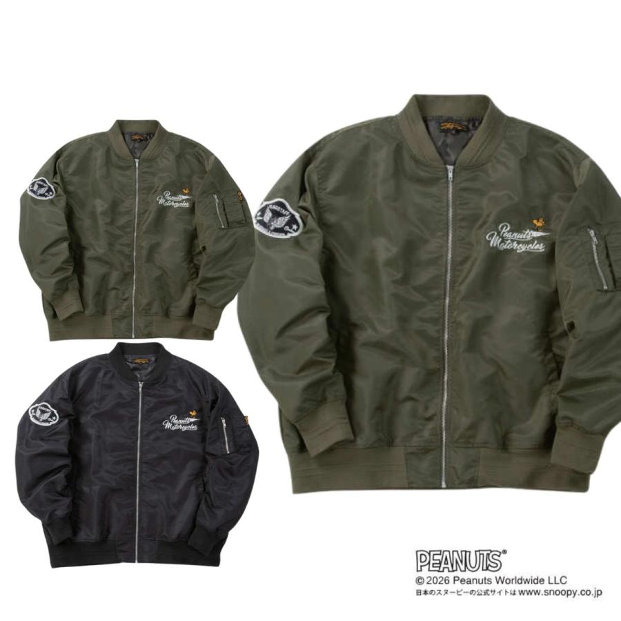 Flag staff（フラッグスタッフ） 大きいサイズ メンズ MA-1ジャケット