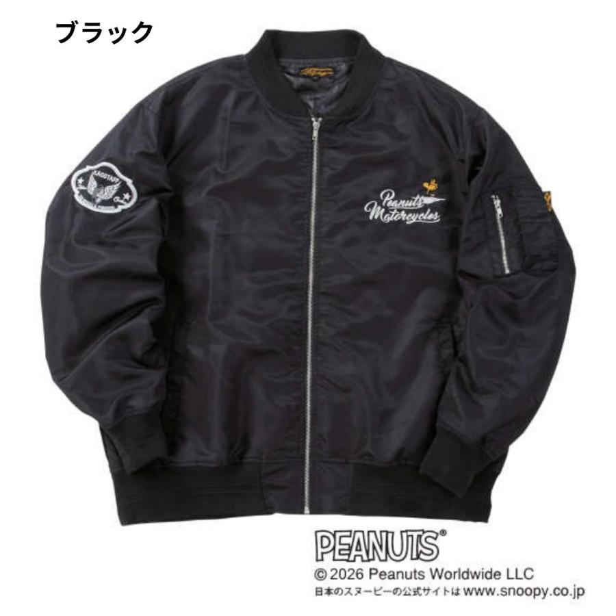 Flag staff（フラッグスタッフ） 大きいサイズ メンズ MA-1ジャケット