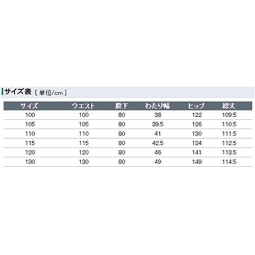 FILA GOLF 大きいサイズ 4WAYストレッチ多機能ポケット