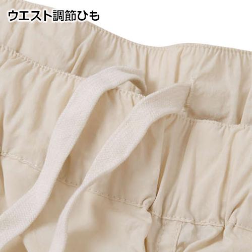 ELEMENT（エレメント） 大きいサイズ メンズ カーゴハーフパンツ SHOD