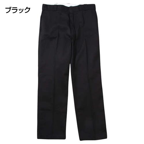 Dickies 00’s 874 ビッグサイズW54 DEAD STOCK Dickies 00's 874 ビッグサイズW54 DEAD STOCK DEADSTOCK