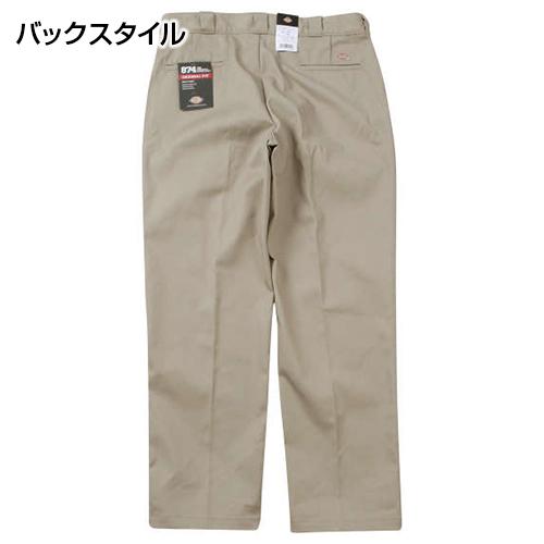 Dickies 大きいサイズ Original874ワークパンツ DICKIES