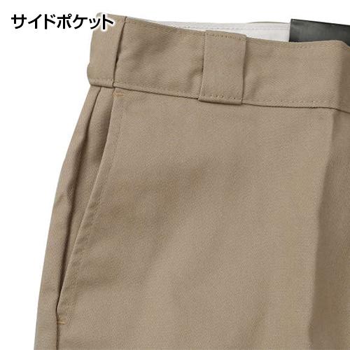 Dickies（ディッキーズ） 大きいサイズ メンズ ワークパンツ