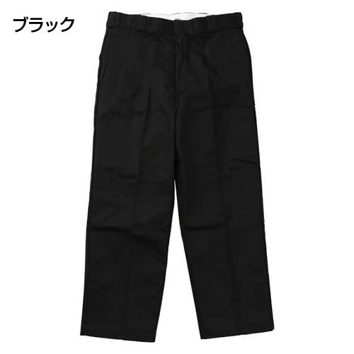 Dickies（ディッキーズ） 大きいサイズ メンズ ワークパンツ