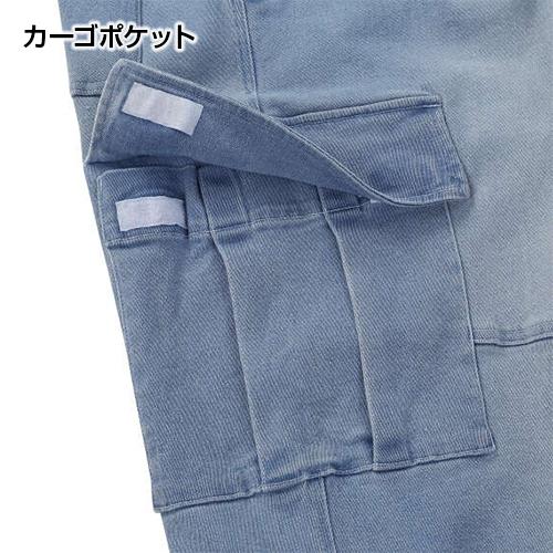 DC SHOES（ディーシーシューズ） 大きいサイズ メンズ カーゴパンツ 3L
