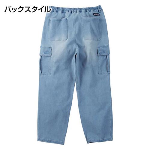 DC SHOES（ディーシーシューズ） 大きいサイズ メンズ カーゴパンツ 3L