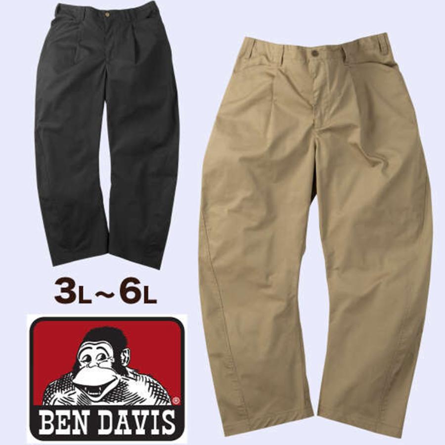 BEN DAVIS（ベンデイビス） 大きいサイズ メンズ ワークパンツ 3L 4L