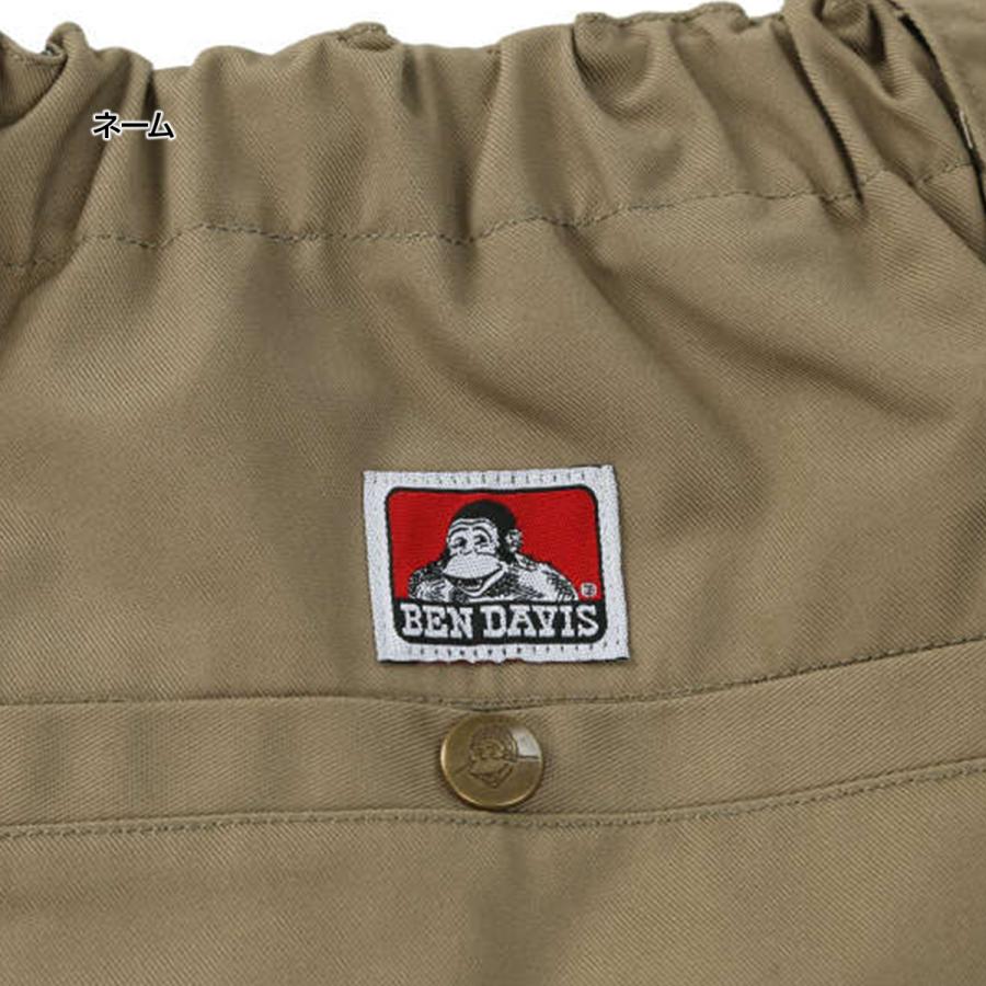 ビッグサイズ　5L.4L 20kg 34 BEN DAVIS（ベンデイビス） 大きいサイズ メンズ ワークパンツ 3L 4L