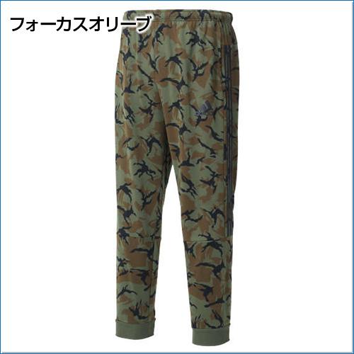 adidas（アディダス） 大きいサイズ メンズ スウェット カモフラ柄