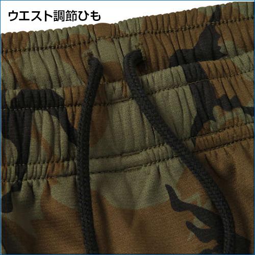 adidas 大きいサイズ カモフラ柄スウェットパンツ adidas