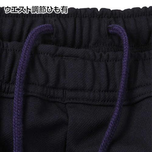 le coq sportif 紫色 ジャージ 61 le coq sportif 紫色 ジャージ 61