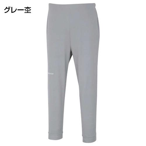 MOVESPORT 大きいサイズ メンズ ジョガーパンツ ムーブスポーツ S.F.