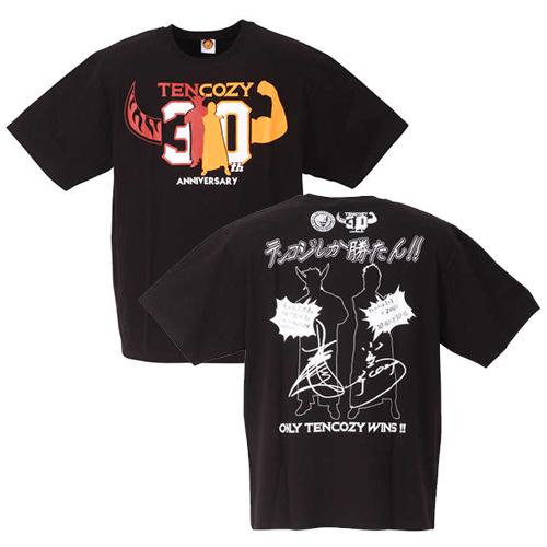 大きいサイズ 天山広吉&小島聡デビュー30周年記念半袖Tシャツ メンズ 