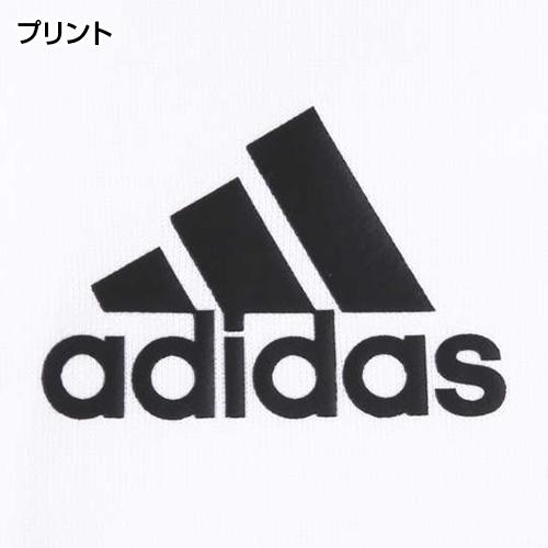 adidas（アディダス） 大きいサイズ メンズ スウェット フルジップ