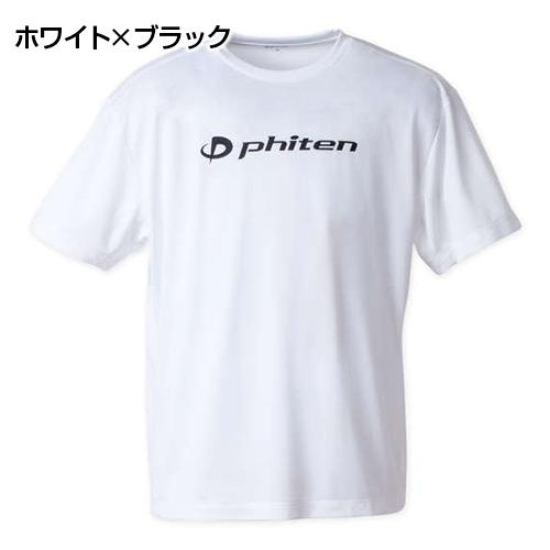 Phiten（ファイテン） 大きいサイズ メンズ Tシャツ ロゴ入り 半袖