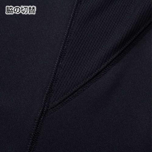 Phiten（ファイテン） 大きいサイズ メンズ Tシャツ ロゴ入り 半袖