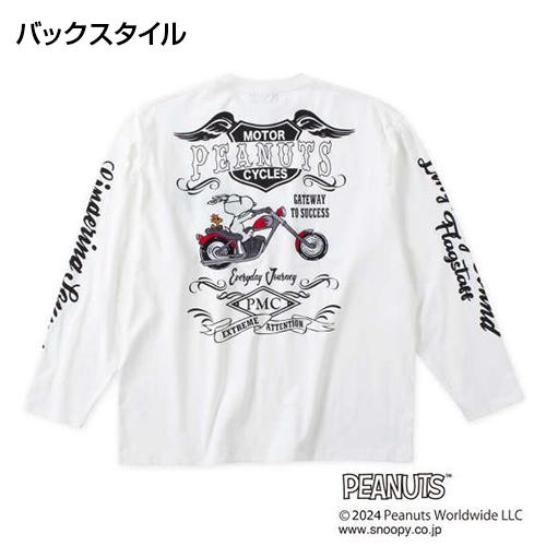 大きいサイズ FLAGSTAFF×PEANUTS スヌーピーコラボ長袖Tシャツ FLAGSTAFF フラッグスタッフ メンズ 3L 4L 5L