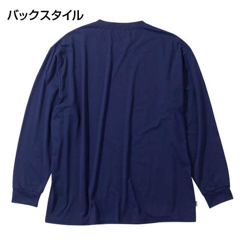 SY32 by SWEET YEARS 大きいサイズ ミックスボックスロゴ長袖T