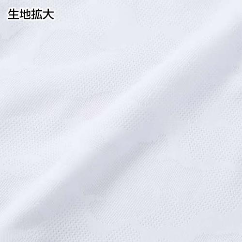 大きいサイズ メンズ FILA GOLF フィラゴルフ メッシュ カモフラ ジャガード 半袖 シャツ 3L 4L 5L 6L スポーツ ゴルフウェア 吸汗速乾 迷彩 ロゴ_1