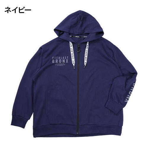 EVERLAST（エバーラスト） 大きいサイズ メンズ ジャケット TC 