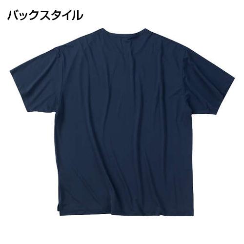 TENTIAL 大きいサイズ メンズ Tシャツ 半袖 リカバリーウェア