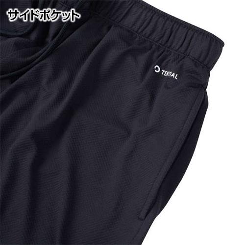 TENTIAL 大きいサイズ BAKUNE Meshショートパンツ リカバリー