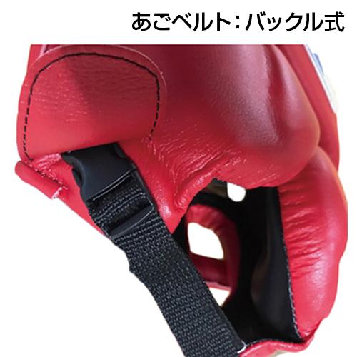 Winning（ウイニング） [お客様専用ページ］ samsin-10006636：Winning