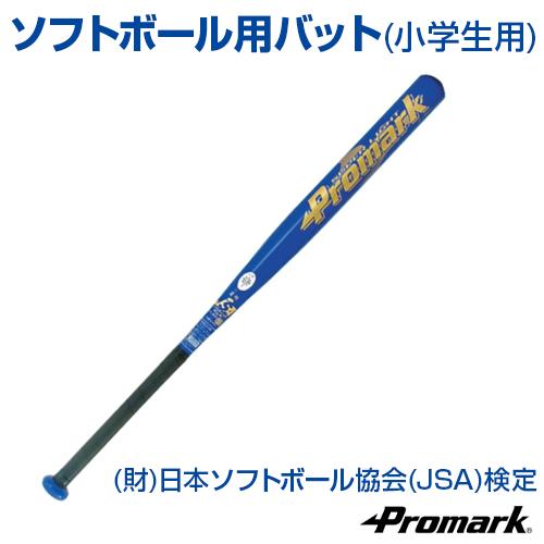 バット ソフトボール用 小学生用 ソフトボール Sakurai サクライ Promark プロマーク バット トレーニンググッズ 左右 財 日本 ソフトボール協会 Jsa 検定 At 250s サンシンスポーツ 通販 Yahoo ショッピング