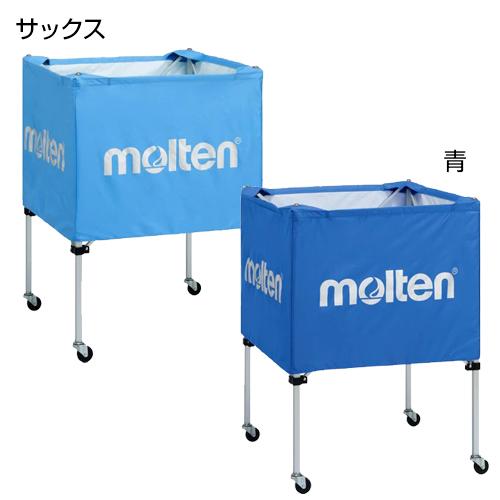 molten（モルテン） 名入れ プリント ボールカゴ 中 背低 1台OK molten