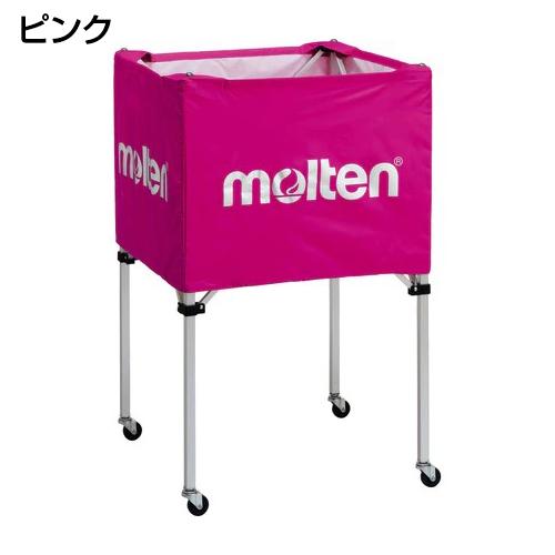 名入れ ロゴOK 1個から名入れ刺繍 モルテン ボールカゴ 中・背高 折りたたみ式 卒業 卒団 記念品 寄贈 備品_10