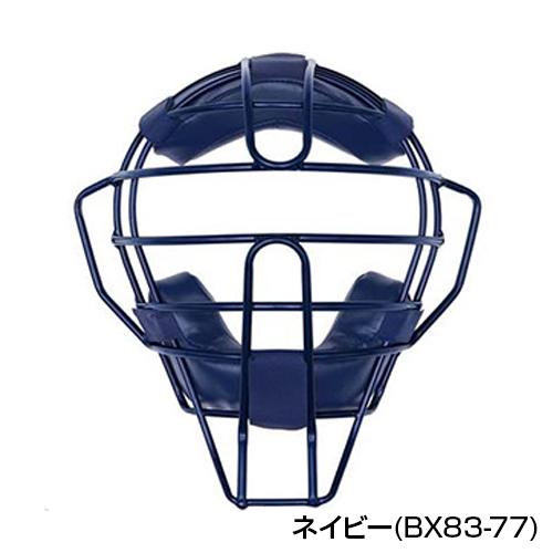 【新品・未使用】審判用マスク　ダイヤモンド製 野球 審判用マスク ダイヤモンド製 - メルカリ