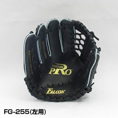 Hi-Gold ハイゴールド 野球 軟式グラブ 右投げ 大人用 オールラウンド