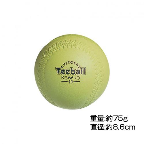 NAGASE KENKO（ナガセケンコー） KT11 ケンコーティーボール 11インチ