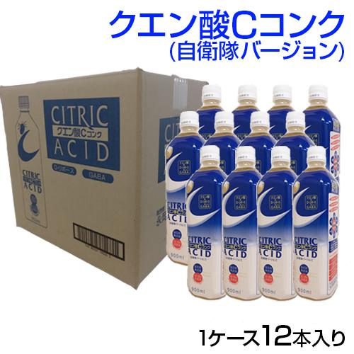 劇場版　TOKYO MER　ポップコーンBOX　ドリンクカップ　計３個 劇場版 TOKYO MER ポップコーンBOX ドリンクカップ 計3個 劇場