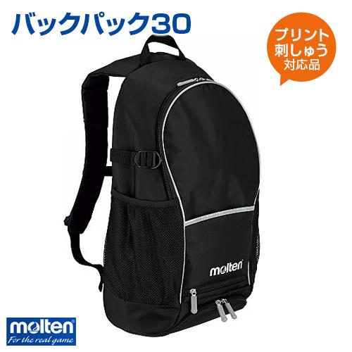 Molten モルテン バックパック30 バッグ バスケットボール リュック スポーツボトル収納 シューズ収納付き ボール収納 La0032 サンシンスポーツ 通販 Yahoo ショッピング