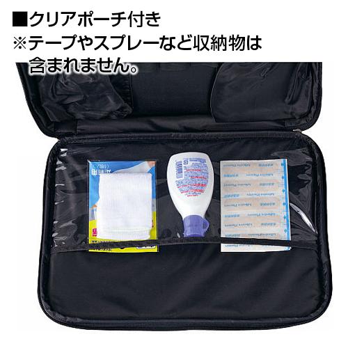 名入れ ロゴOK 1個から名入れ刺繍 モルテン メディカルバッグ molten 救急バッグ 卒業 寄贈 備品 チーム 部活の画像