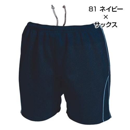 wundou バレーボール 上下セット レディース S〜XXL wundou ゲーム