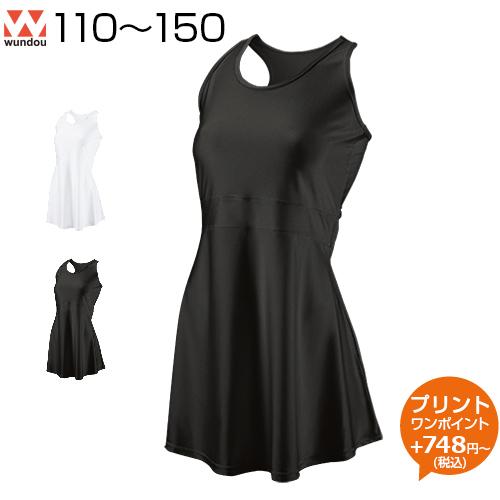 ベーシックテニスワンピース テニス Wundou ウンドウ キッズ ジュニア 110 1 130 140 150 オリジナルプリント対応 ノースリーブ ウィメンズ ユニフォーム P 1730 1 サンシンスポーツ 通販 Yahoo ショッピング