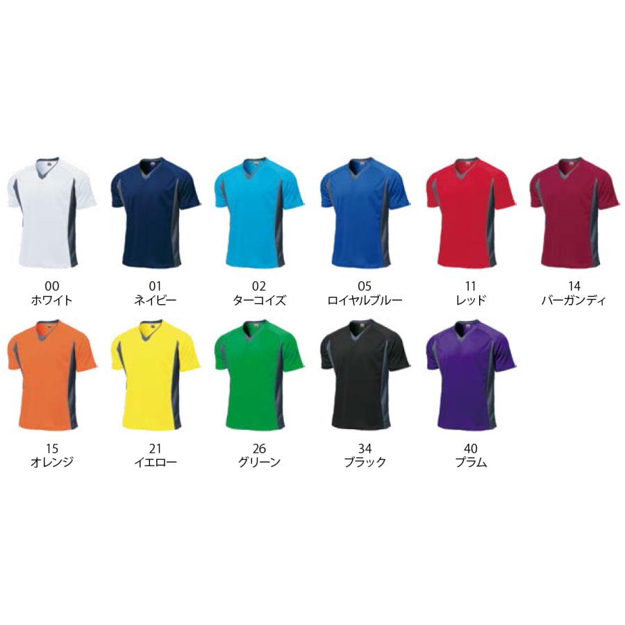 wundou サッカー 半袖ゲームシャツ 110〜150 ジュニア wundou Vネック