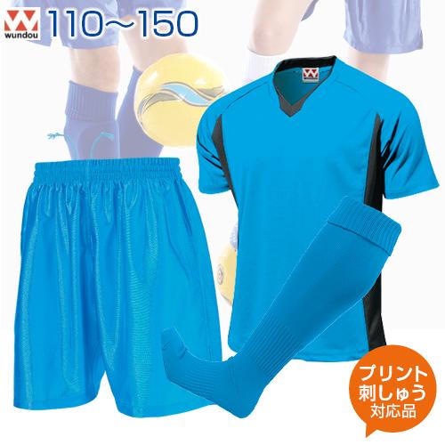 wundou サッカー 3点セット 110〜150 ジュニア ゲームシャツ パンツ
