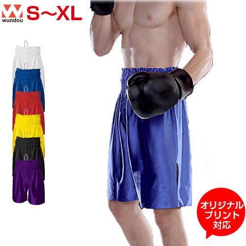 ボクシングパンツ ボクシング wundou ウンドウ S.M.L.XL オリジナル ...
